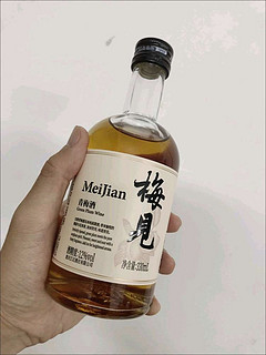 梅见青梅酒，夏天里的小惊喜！