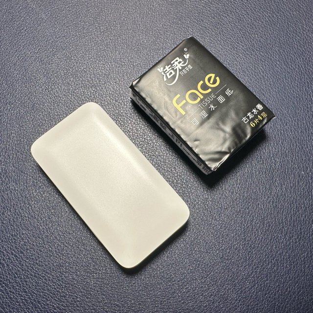 亲民的选择：小饼干65W氮化镓充电器深度体验