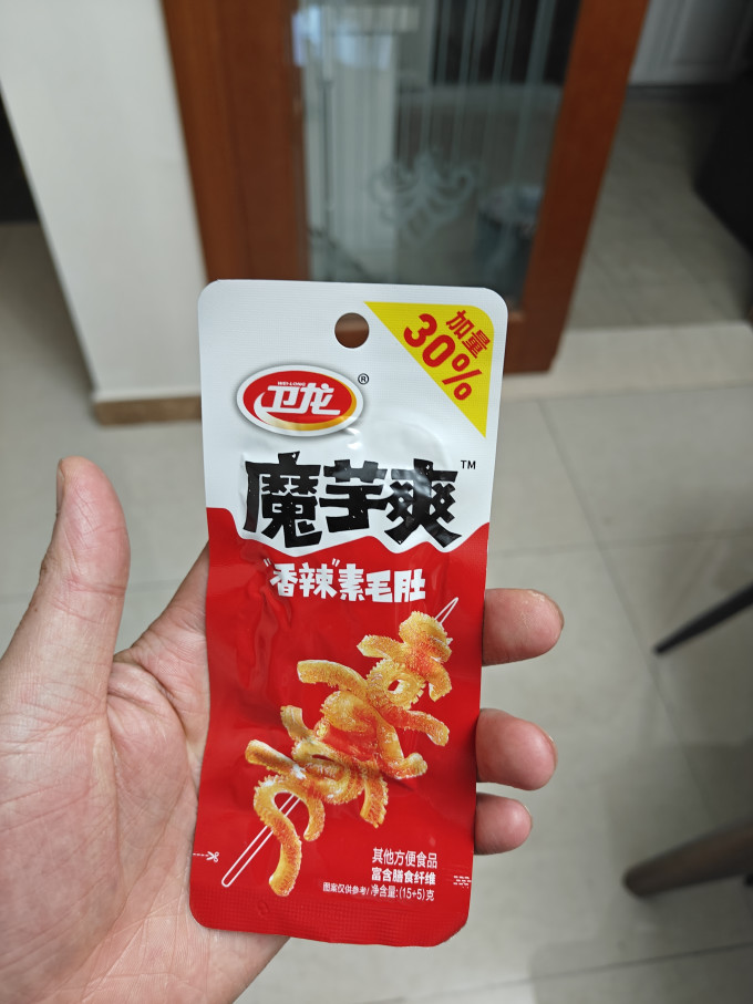 卫龙其他休闲零食