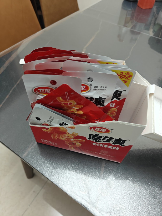 卫龙其他休闲零食