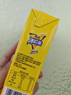 康师傅冰红茶，清凉一夏，快乐无限！