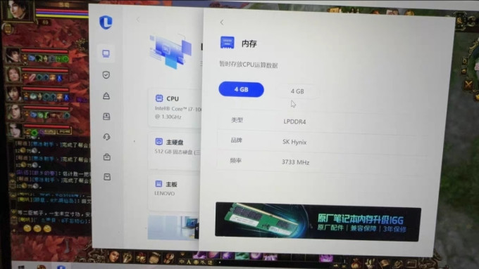 联想yoga air 14c变形本怎么样 联想轻薄本新体验,你心动了吗?