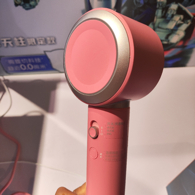 飞科电吹风