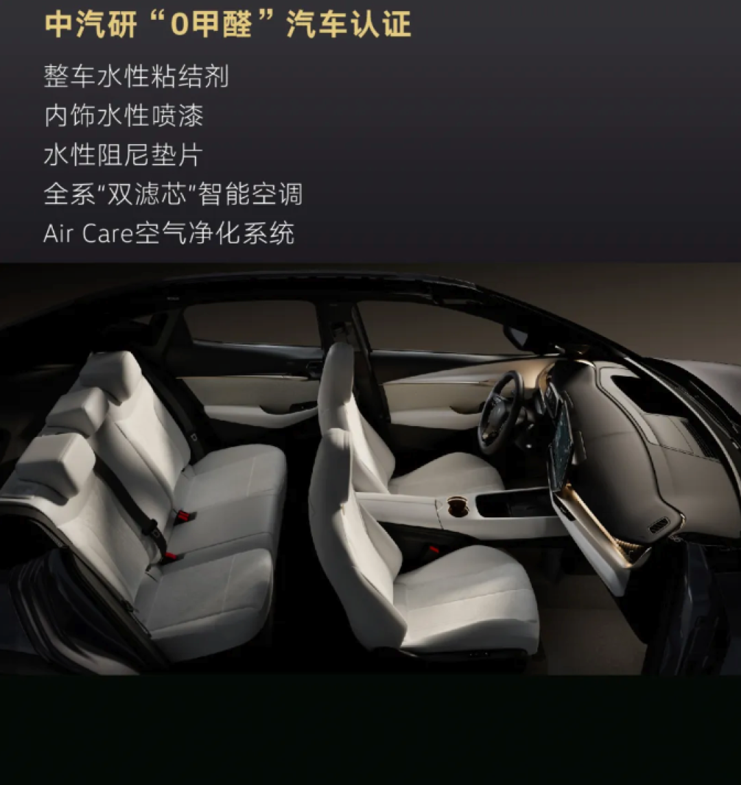 金标大众ID.UNYX与众正式上市,售20.99万-24.99万