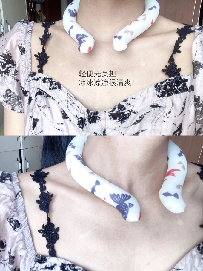 依芙德伦冰敷热敷