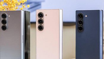 打造丰富 AI 生态体验：三星 Galaxy Z Fold6|Z Flip6 及生态新品中国发布