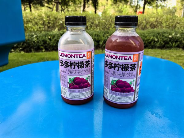 夏日柠檬茶，我选多多