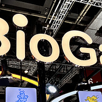 BioGaia拜奥包装升级，惊艳亮相2024CBME婴童展