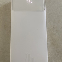 40 元 20000mAh 移动充电宝收到，确实有点沉