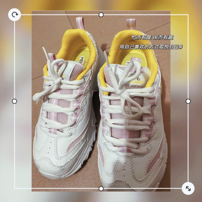 斯凯奇休闲运动鞋