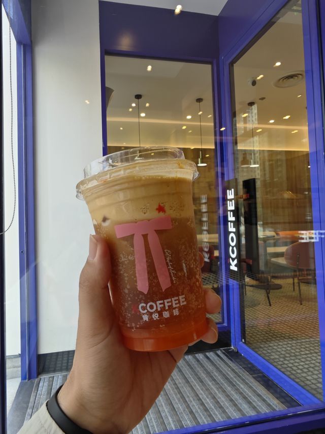 肯德基的咖啡，肯悦咖啡，你喝过吗？