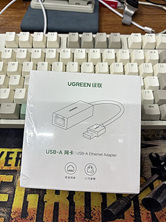 绿联（UGREEN） USB3.0千兆有线网卡转RJ45网线接口转换器 