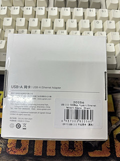 绿联（UGREEN） USB3.0千兆有线网卡转RJ45网线接口转换器 