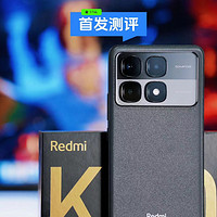 Redmi K70 至尊版，至尊&gt;Ultra。
