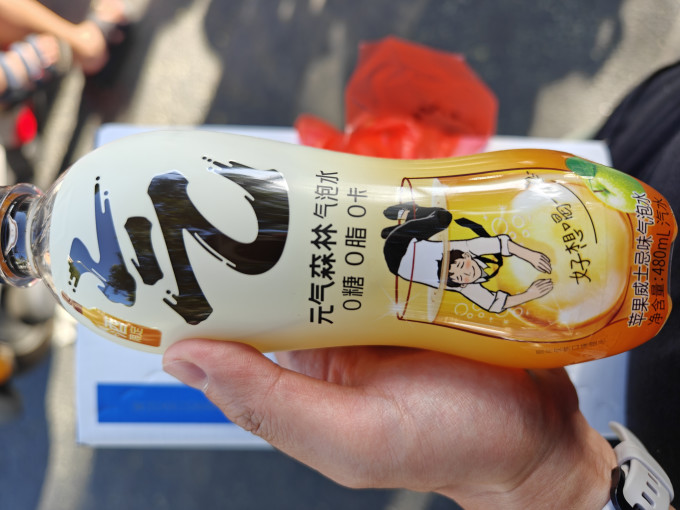 元气森林起泡饮用水