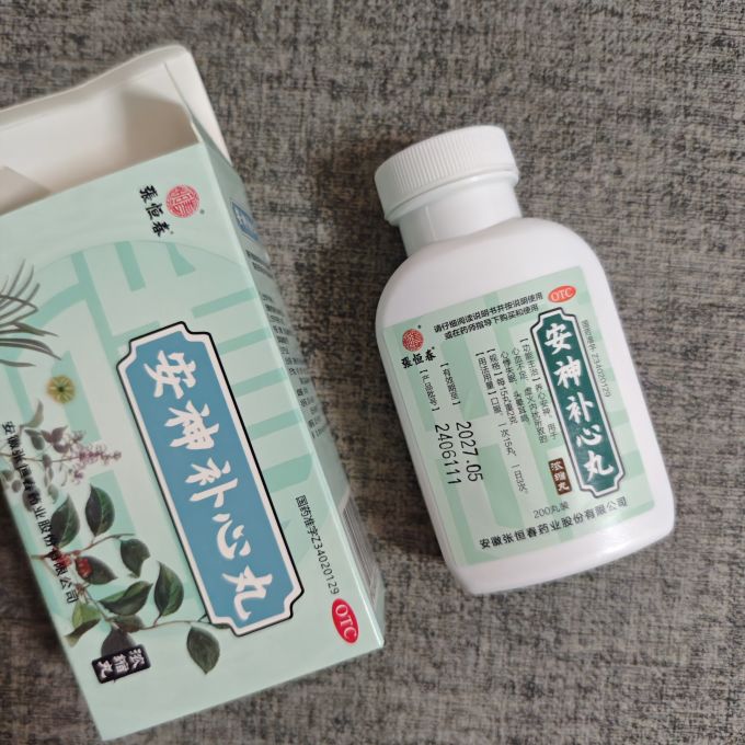揭秘安神补心丸守护心灵的天然良方
