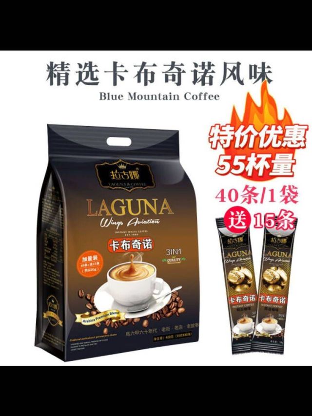 卡布奇诺咖啡