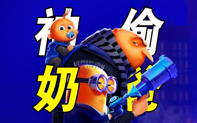 星启动票务