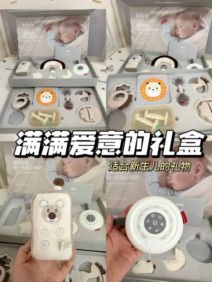 凯驰其他礼品