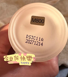 毛戈平粉底液，打造无暇肌肤的神器！