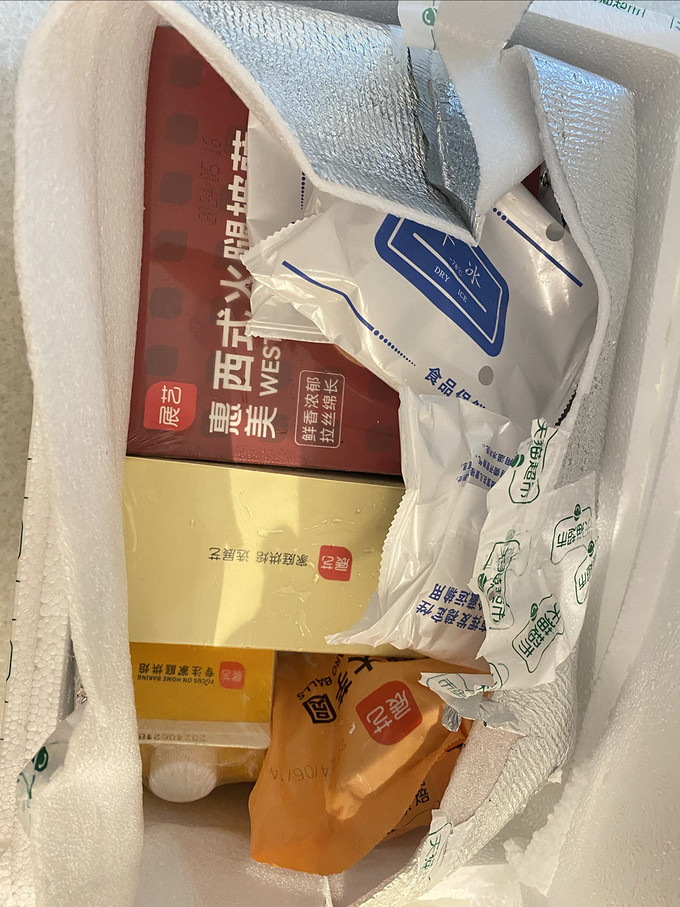 展艺方便食品