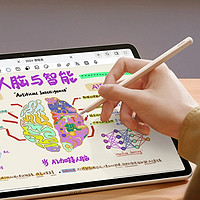 「新机」华为MatePad 11.5"S还有新版本，麒麟芯片