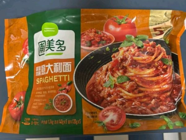 美味早餐新选择！圃美多意面套餐，孩子爱吃家长放心~