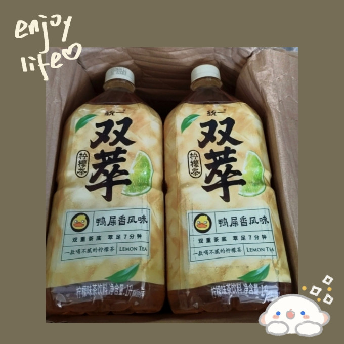 统一茶类饮料