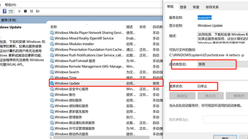 CrowdStrike大面积蓝屏时，我的Win10在裸奔