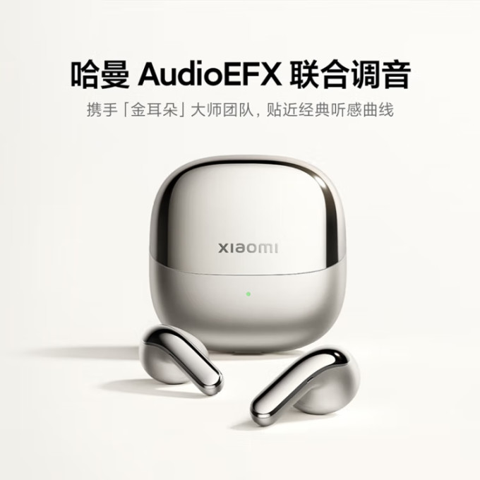 小米耳机