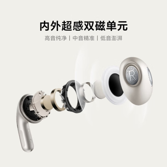 小米耳机