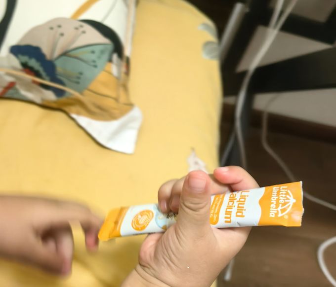 婴幼儿维生素