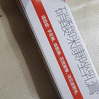 达克宁硝酸咪康唑软膏：守护肌肤健康的守护者