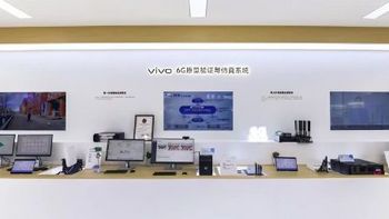 未来是属于AI的时代！vivo携手超强AI亮相2024联通合作伙伴大会