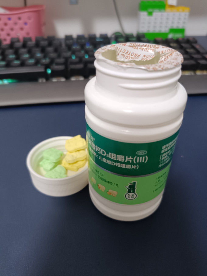 迪巧日常用药