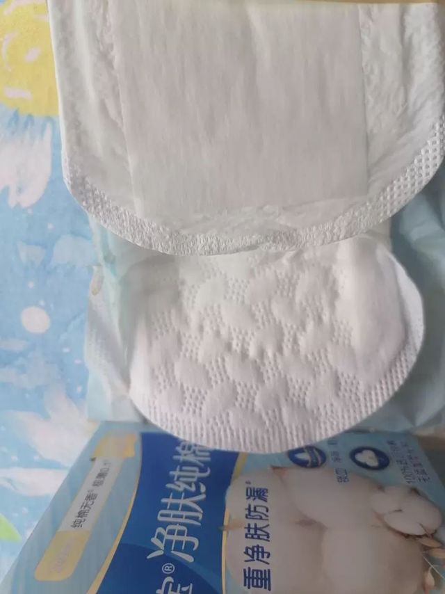 护舒宝卫生巾