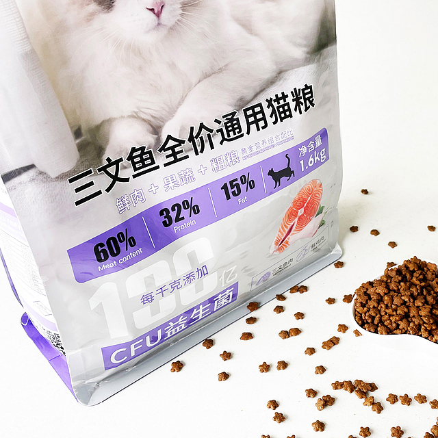 福派斯三文鱼猫粮，养猫新手的福音，让猫咪爱上吃饭！