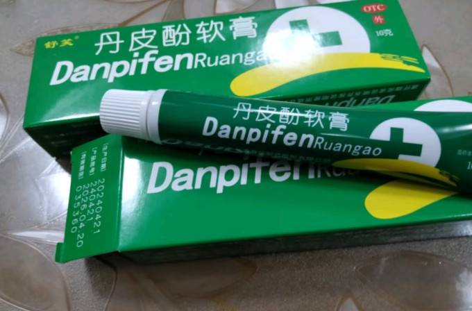 这个软膏止痒效果真是太牛了