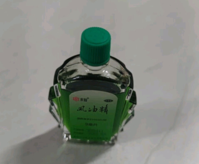 水仙牌皮肤用药