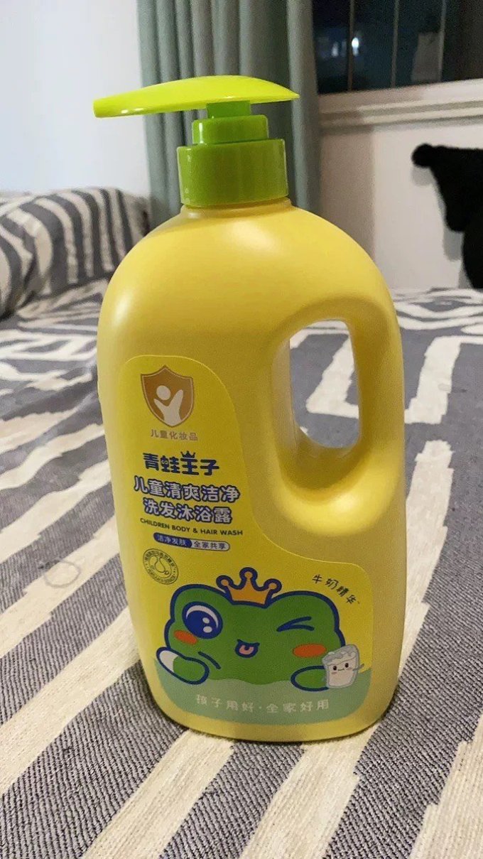 青蛙王子婴幼儿洗发沐浴二合一