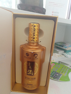 习酒金钻719ml!酱香浓郁，21年老酒，喝一瓶，少一瓶！