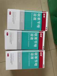 摆脱脚气的烦恼，让洛芙联苯苄唑溶液喷雾剂为你带来清爽的夏日脚步！