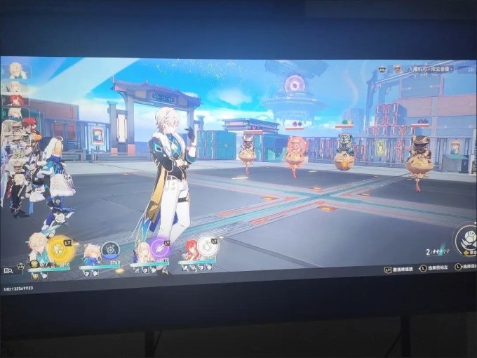 三星电视