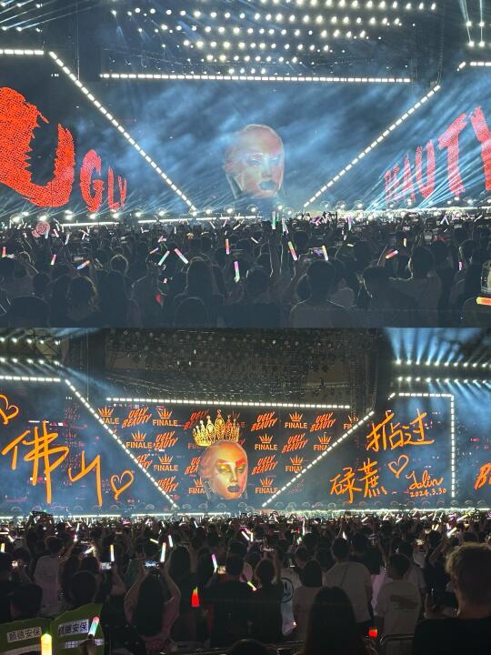 专业分析 2024蔡依林UB 顶破演唱会天花板！