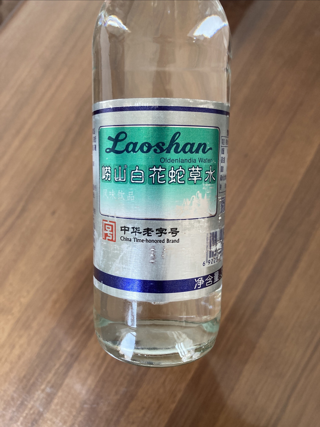 崂山白花蛇草水降尿酸图片