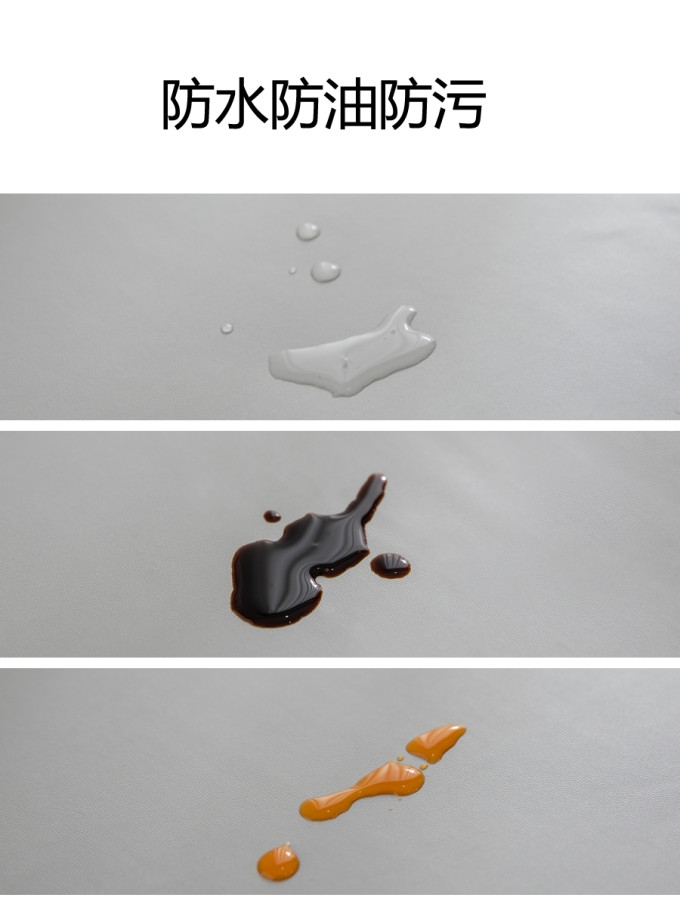 餐厅布艺