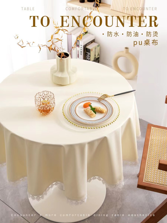 餐厅布艺