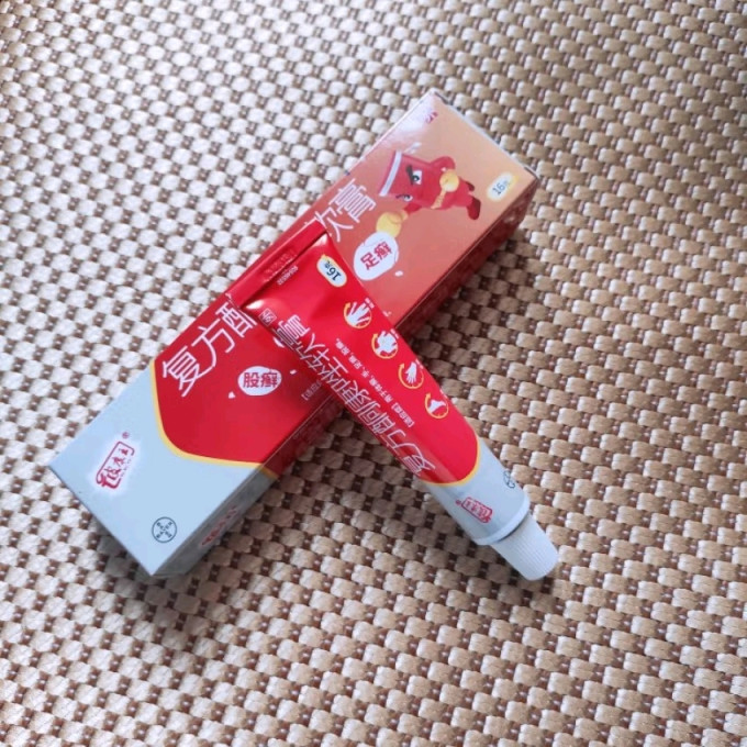 皮康王皮肤用药