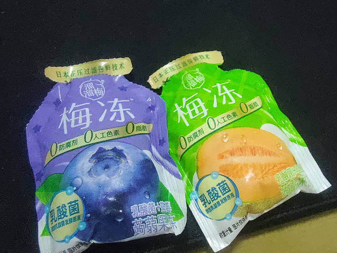 溜溜梅其他休闲零食