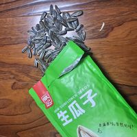 嗑出快乐！徽记瓜子大揭秘